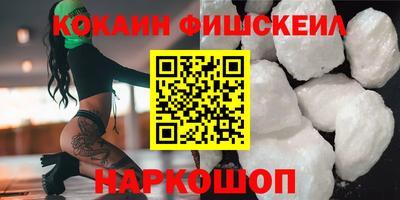 героин Будённовск