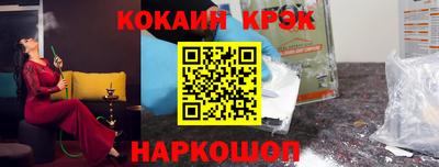 a pvp Бузулук