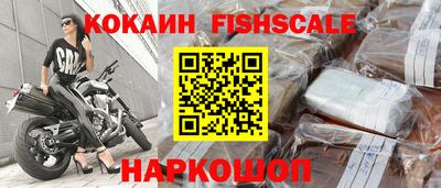 героин Будённовск