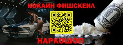 a pvp Бузулук