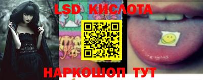 стаф Бугуруслан