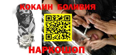 героин Будённовск