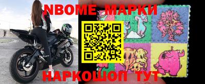 героин Будённовск