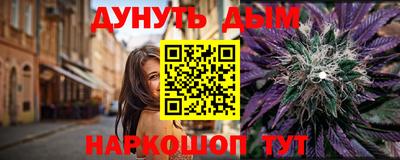 героин Будённовск