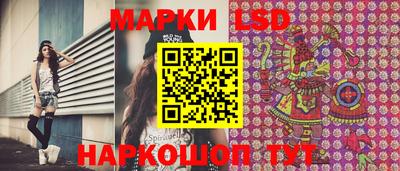стаф Бугуруслан