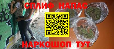 героин Будённовск