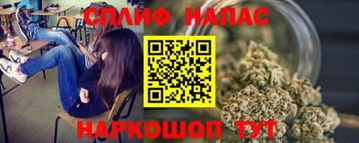 героин Будённовск
