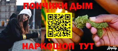прущая мука Долгопрудный