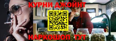 героин Будённовск