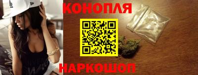 героин Будённовск