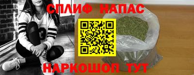 героин Будённовск