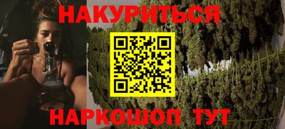 героин Будённовск