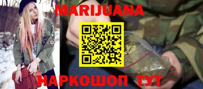 стаф Бугуруслан
