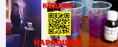a pvp Бузулук