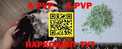 героин Будённовск