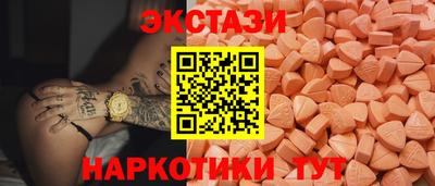 героин Будённовск