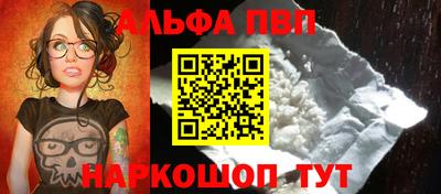 a pvp Бузулук