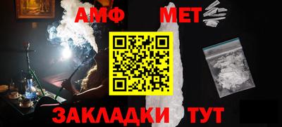 стаф Бугуруслан