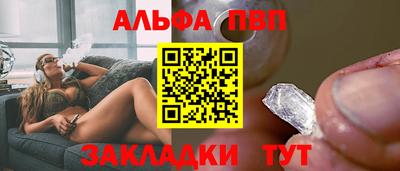 героин Будённовск