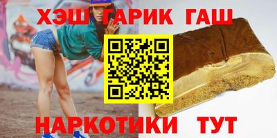 стаф Бугуруслан