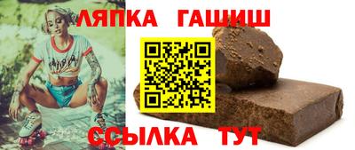 героин Будённовск