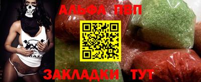 a pvp Бузулук