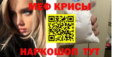 a pvp Бузулук