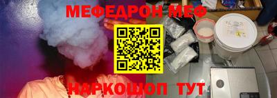 героин Будённовск